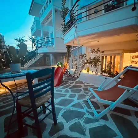 Hara's House 2 * Gerakini