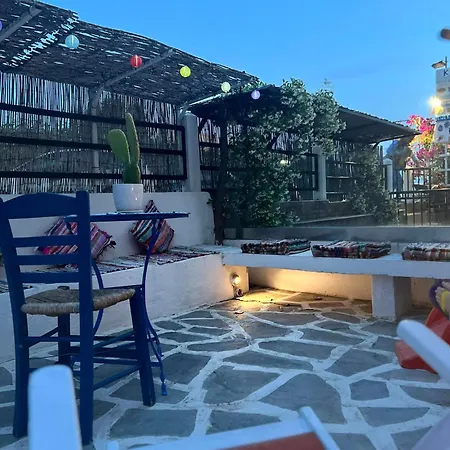 Semesterbostad Hara's House 2 *