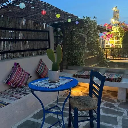 Hara's House 2 Gerakini